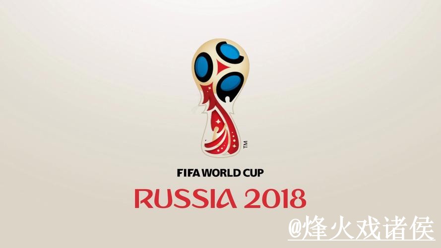 2026世界杯预测排行入口地址揭晓